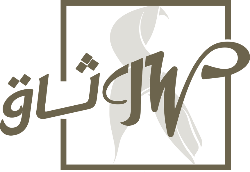ماتشينج لاين