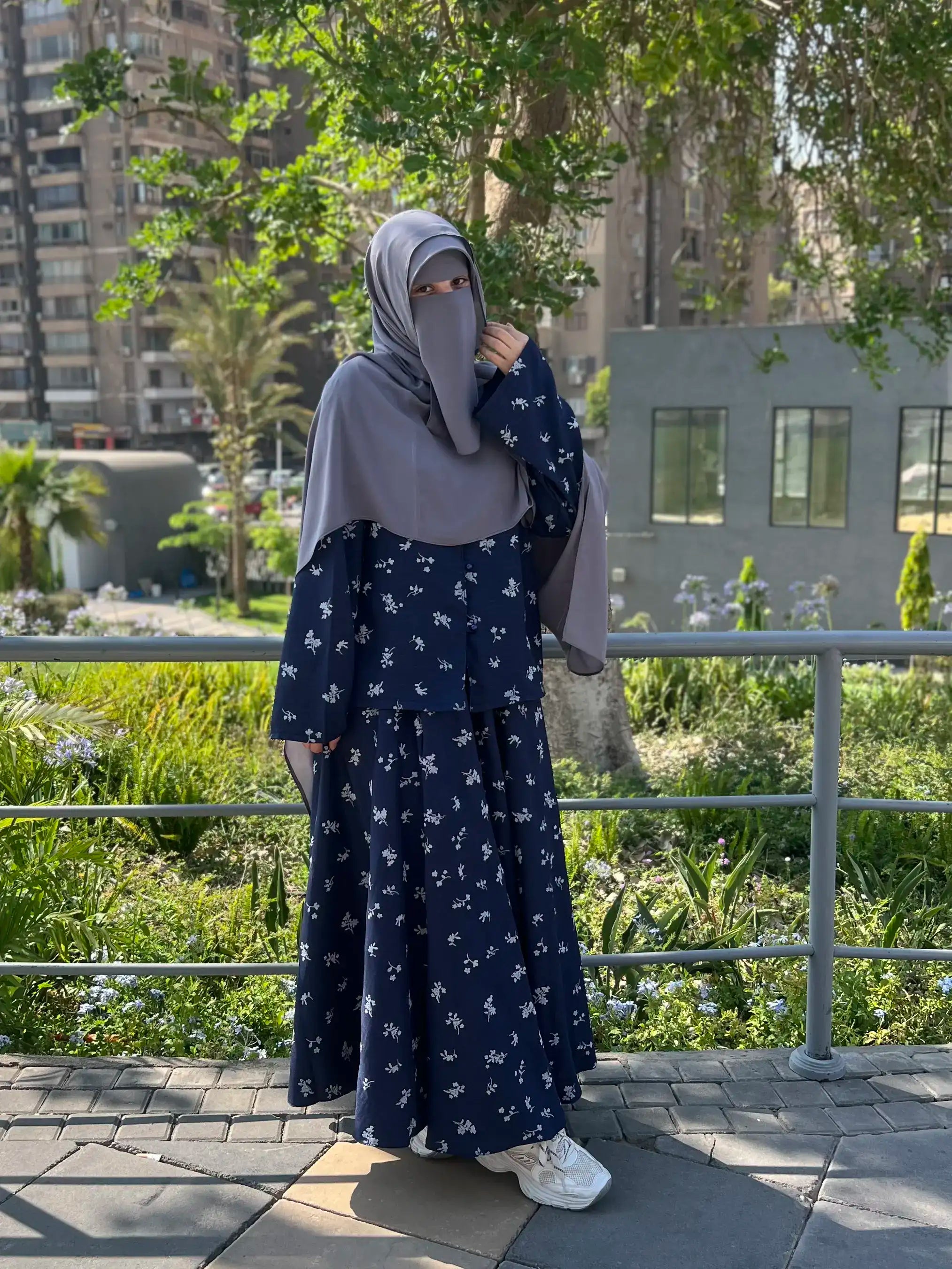 السوت الكحلي