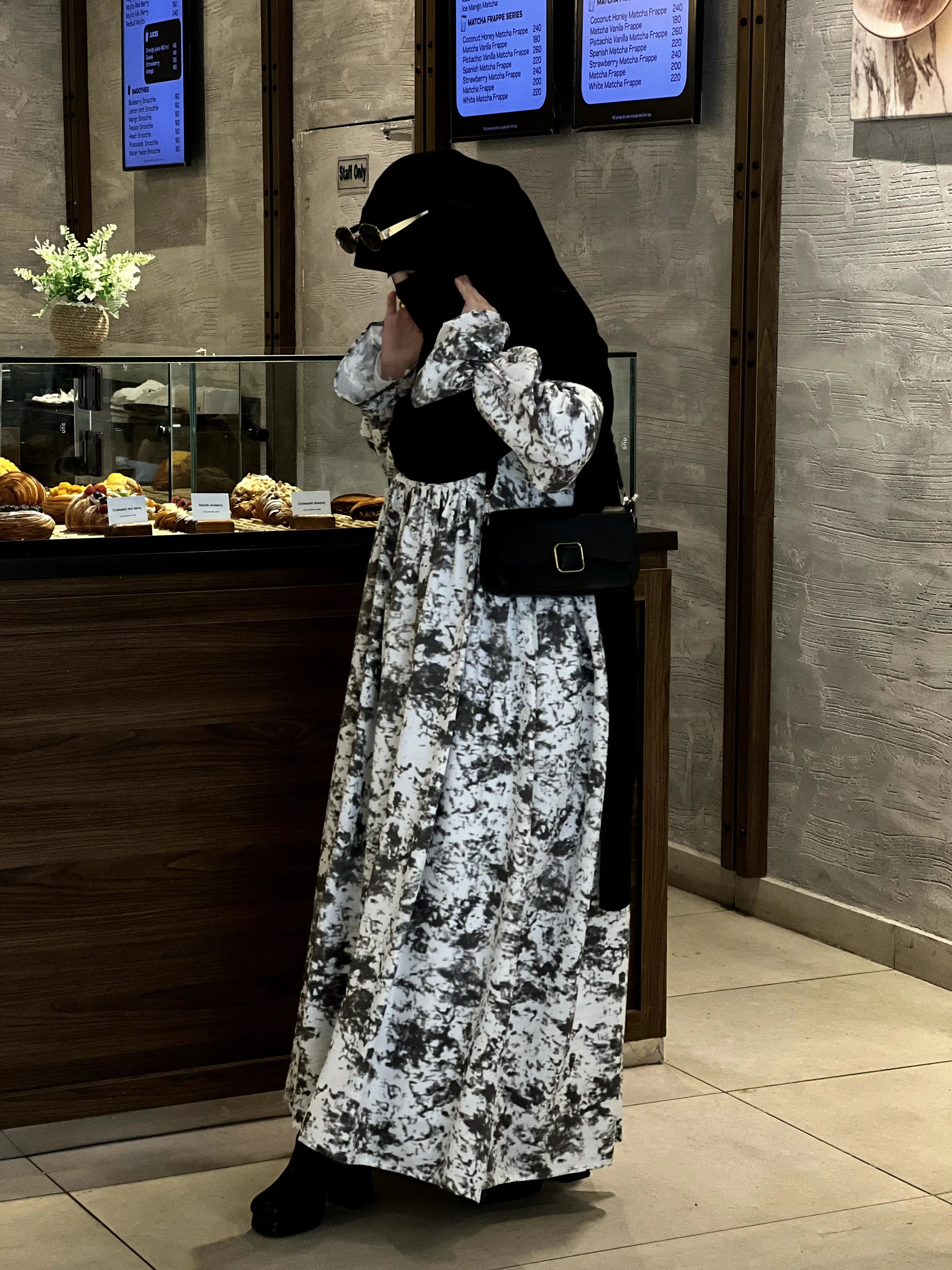 دريس عُـهود
