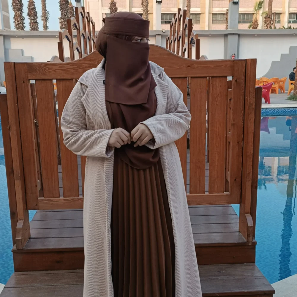 الجيبة البيلسيه