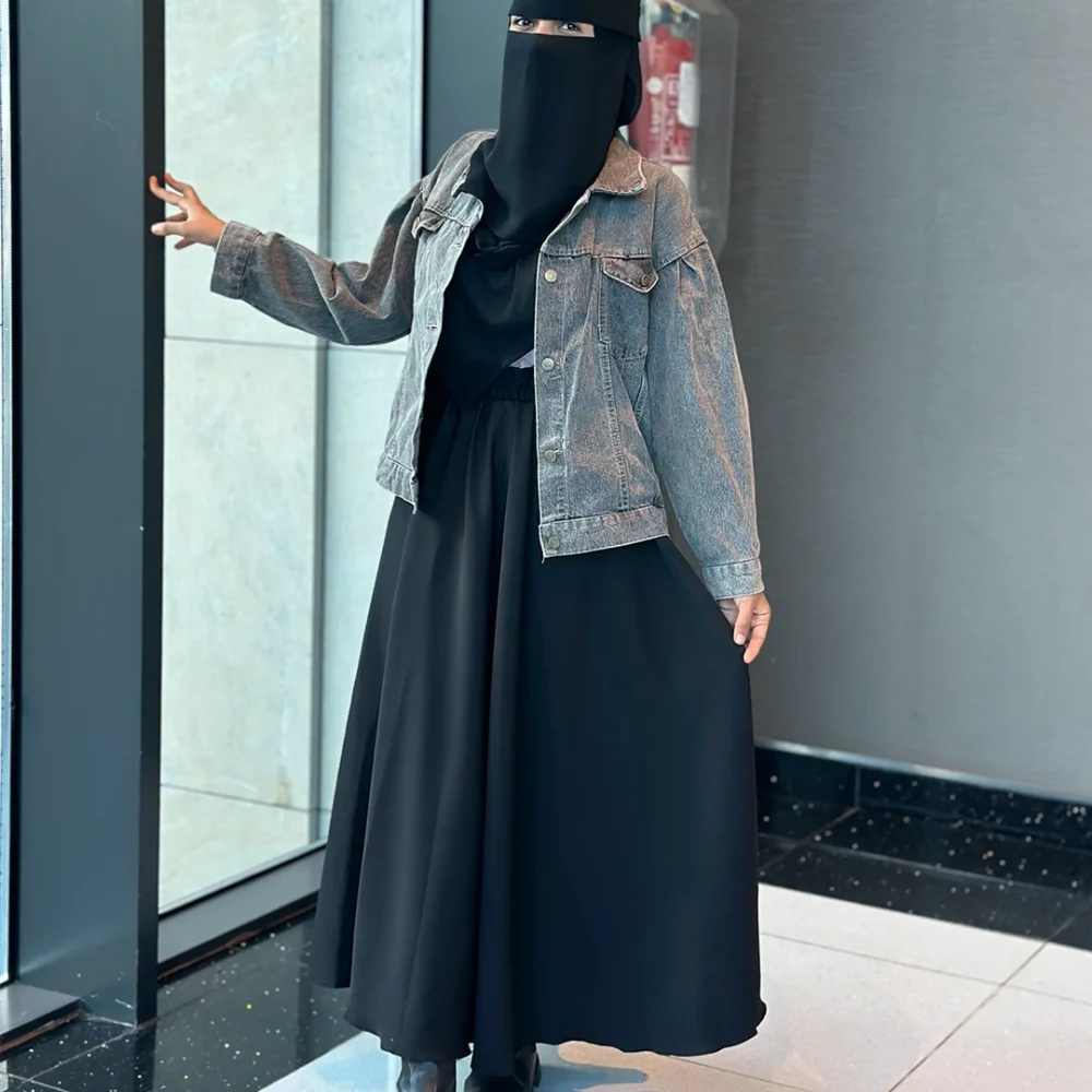 الجيبة الكلوش