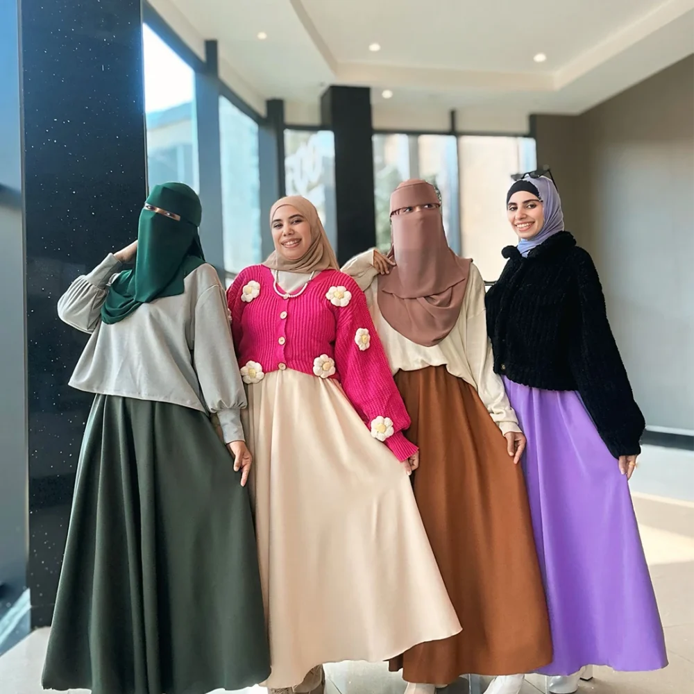 الجيبة الكلوش