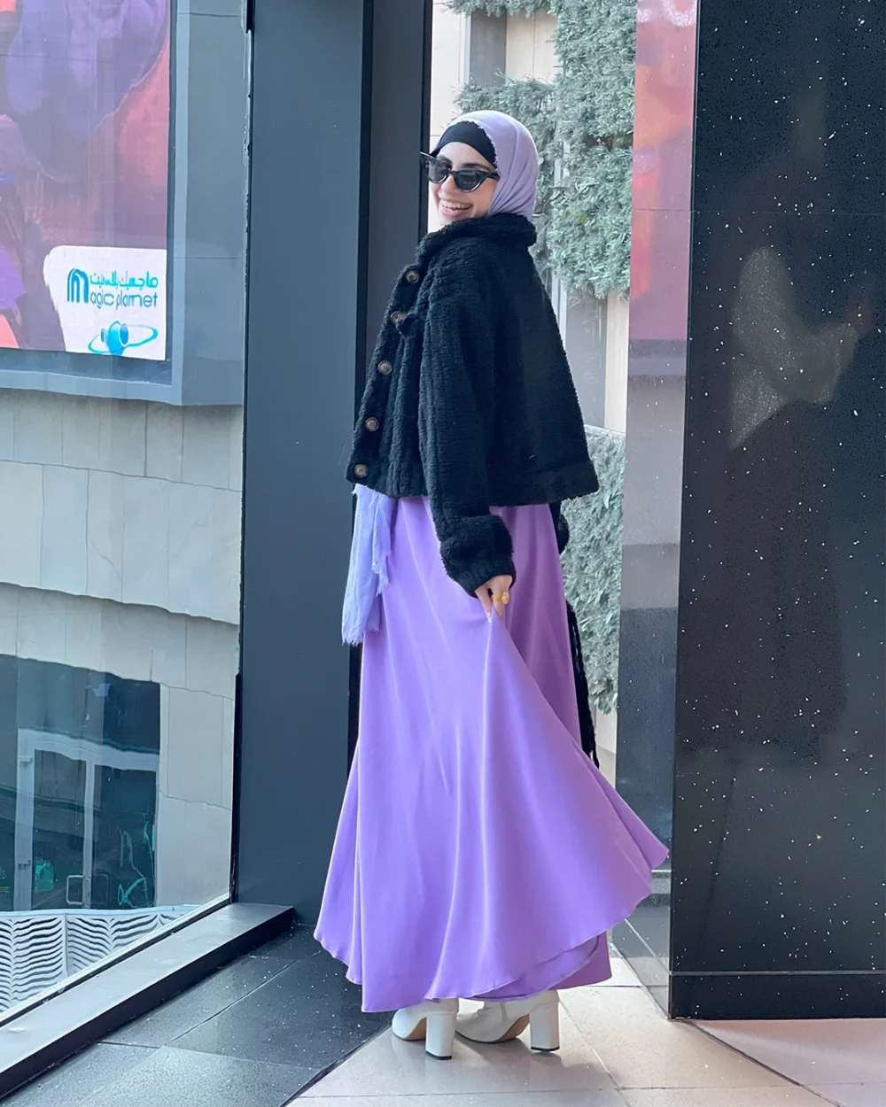 الجيبة الكلوش