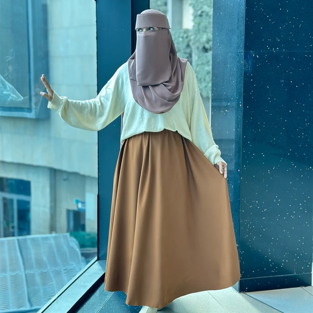 الجيبة الكلوش