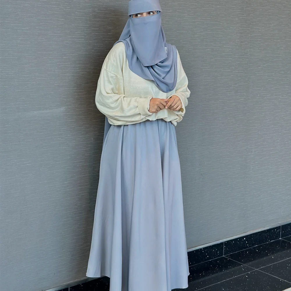 الجيبة الكلوش