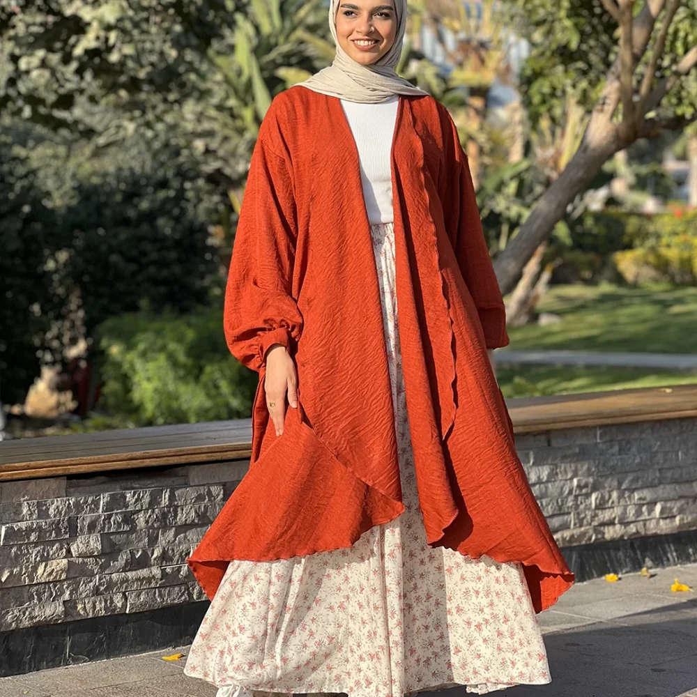 كارديجان فاطمة