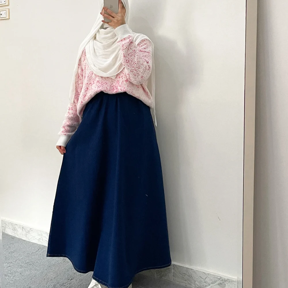 الجيبة الجينز الكلوش