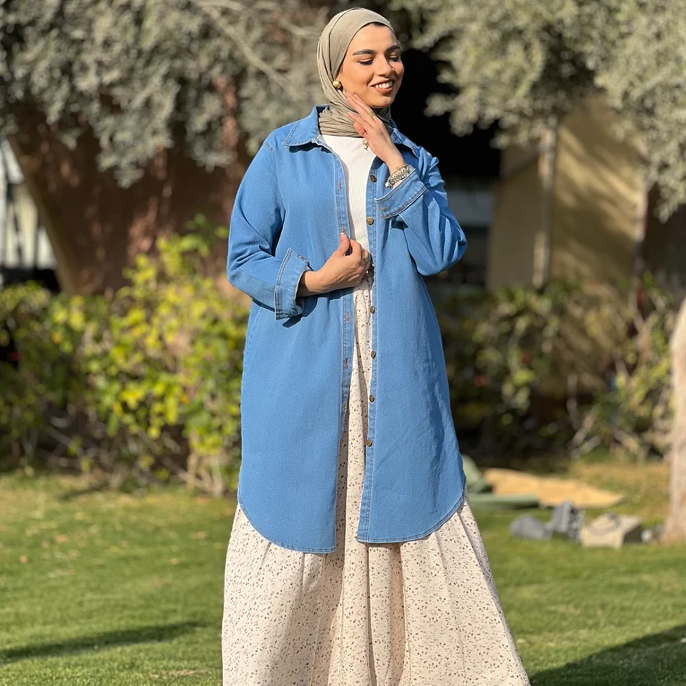 الشميز الجينز الطويل