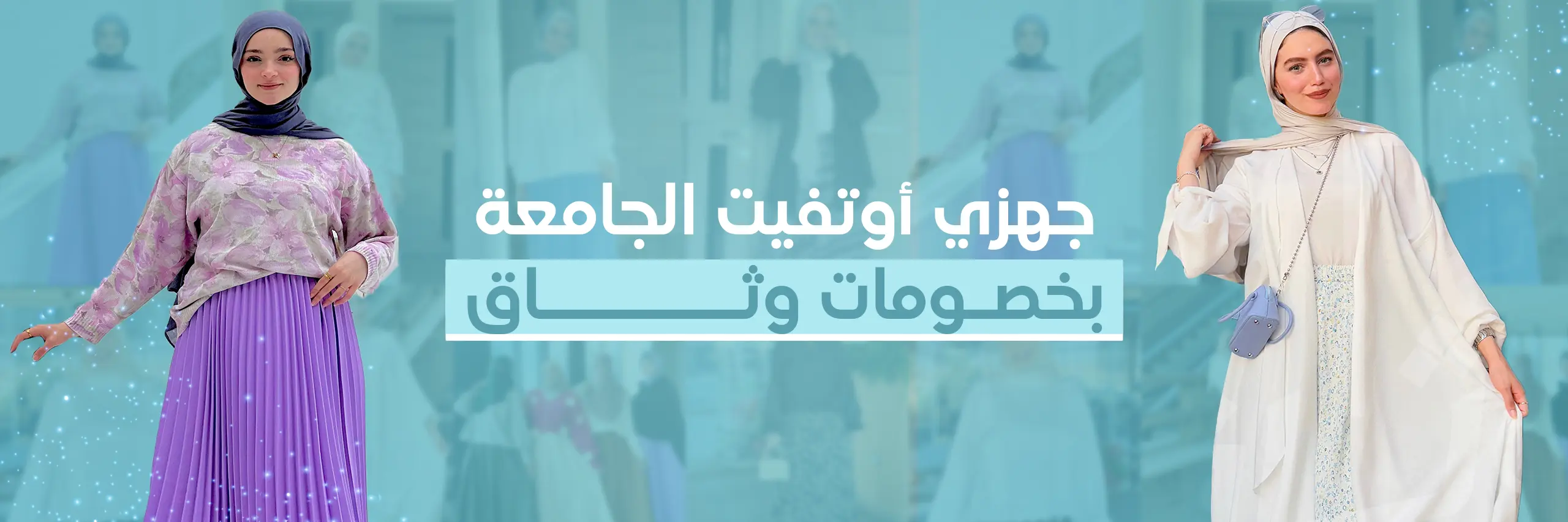 Web-banner2