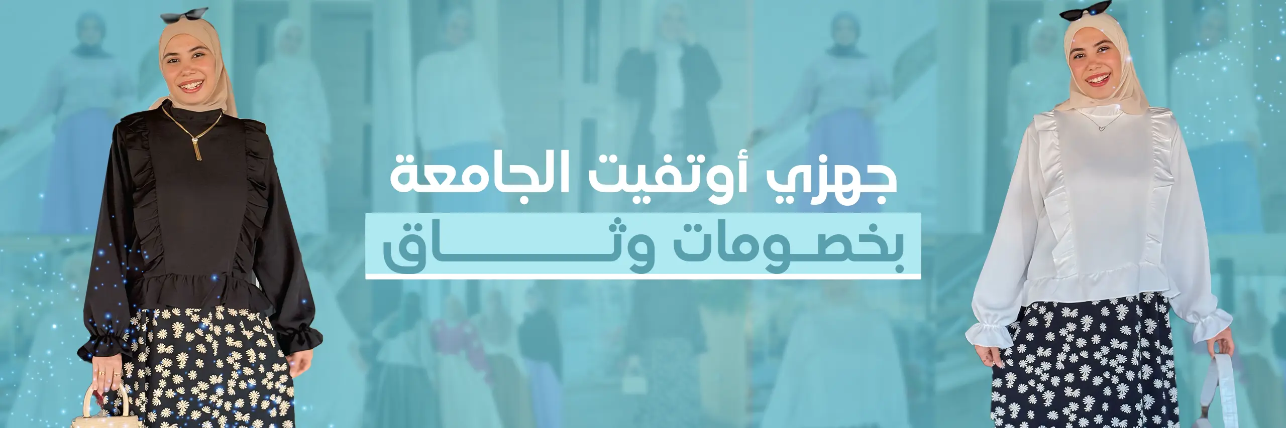 Web-banner3