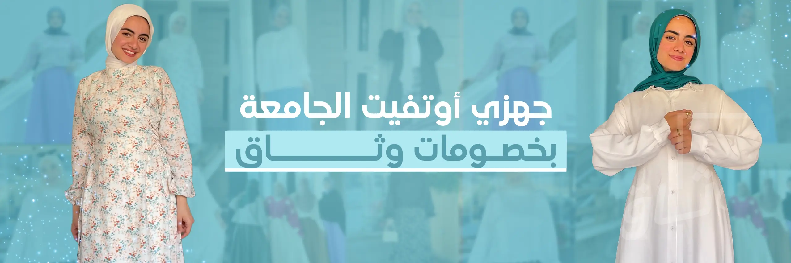 Web-banner5