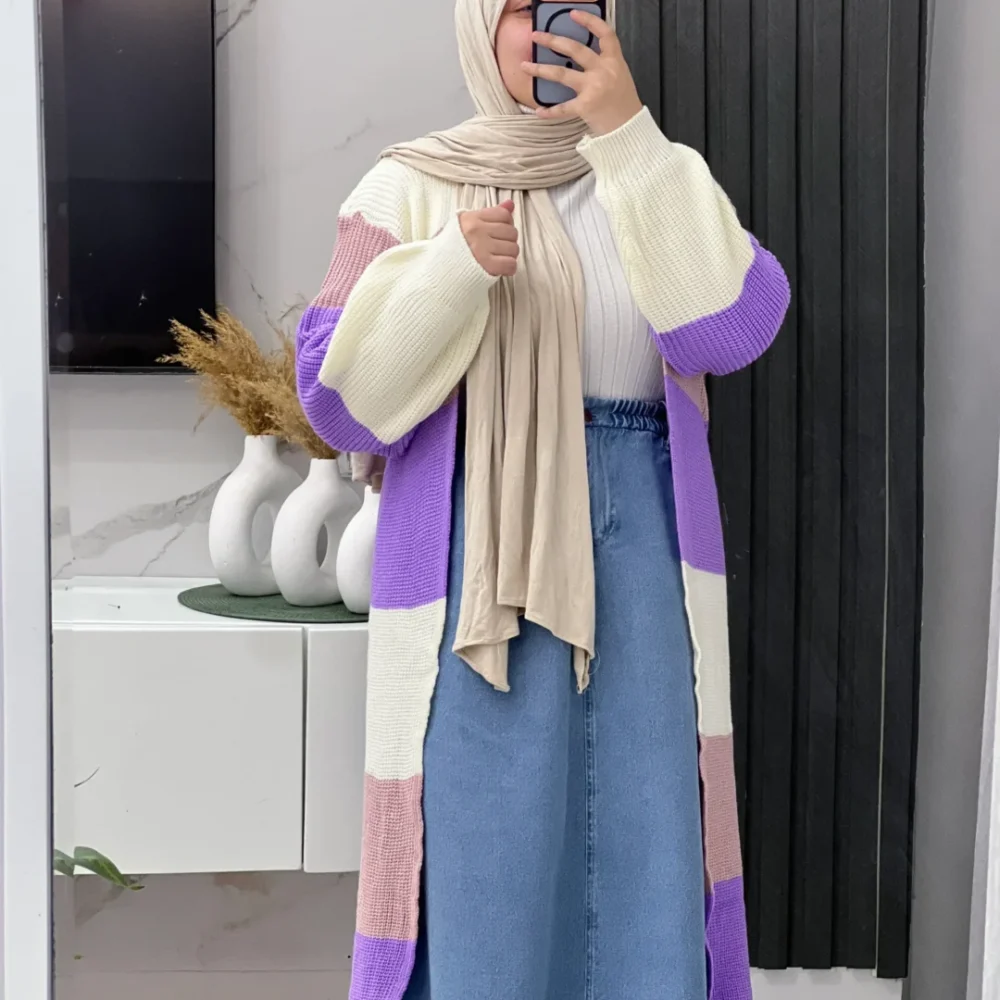 كارديجان ميكس الوان